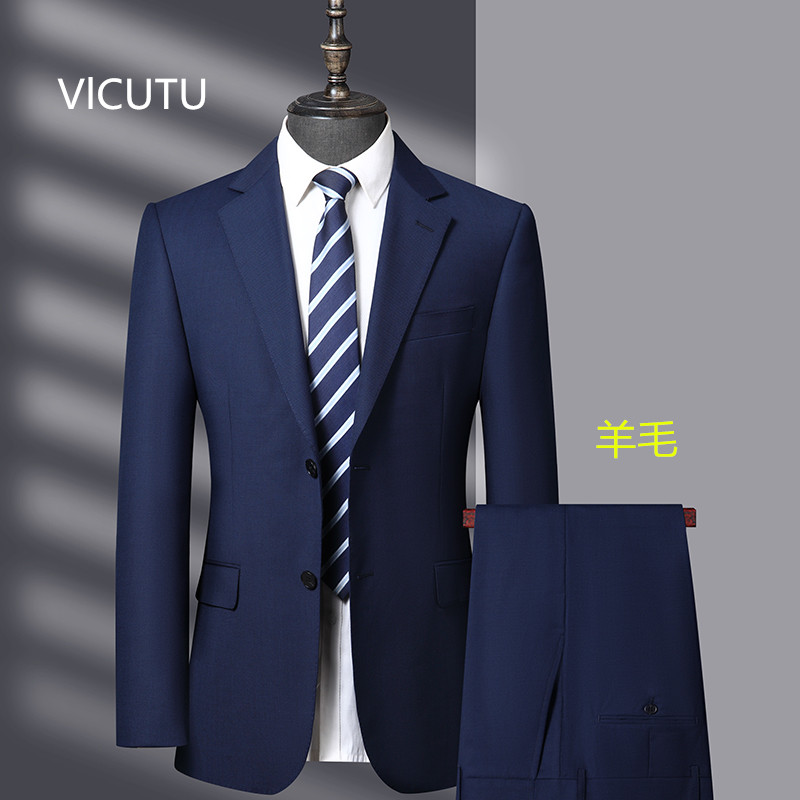 VlCUTU威可多羊毛男士西装套装