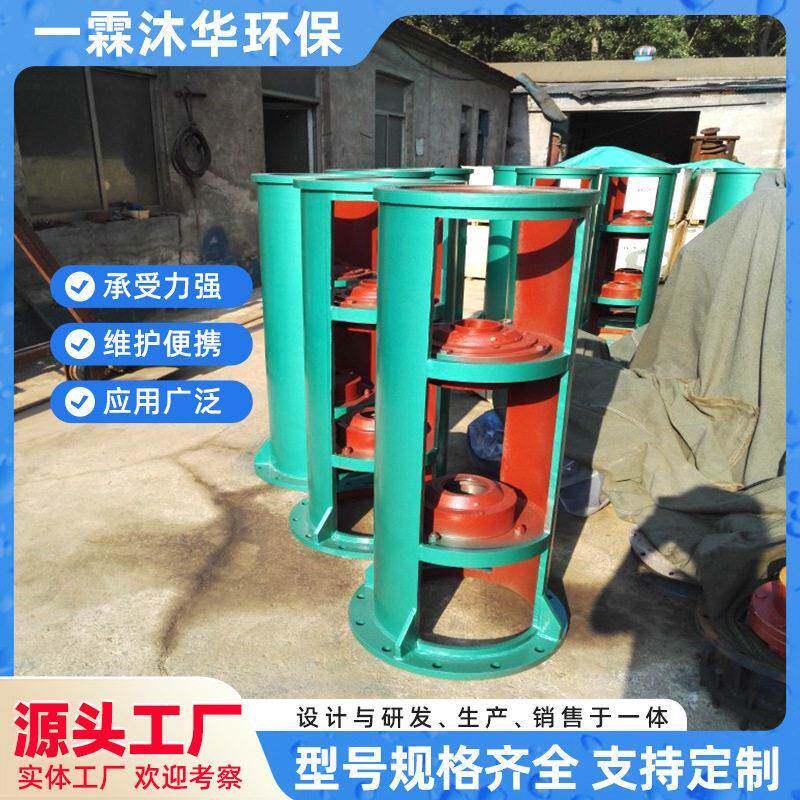 YSJ双支点机架搪玻璃反应支架生产厂配弹性柱销联轴器支撑架