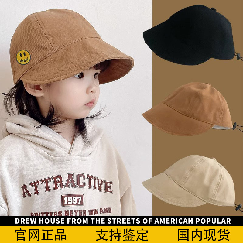 【官网正品】S23笑脸婴儿图片