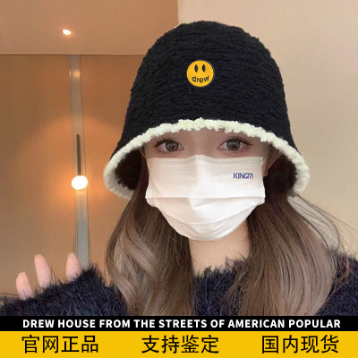 【官网正品】FW22针织毛