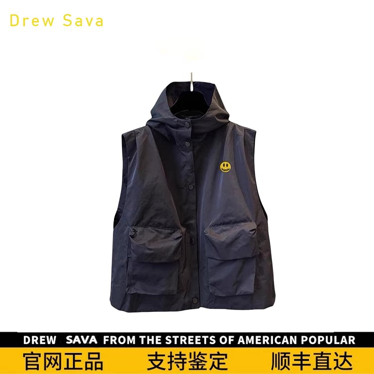 笑脸连帽拉链马甲外套男春