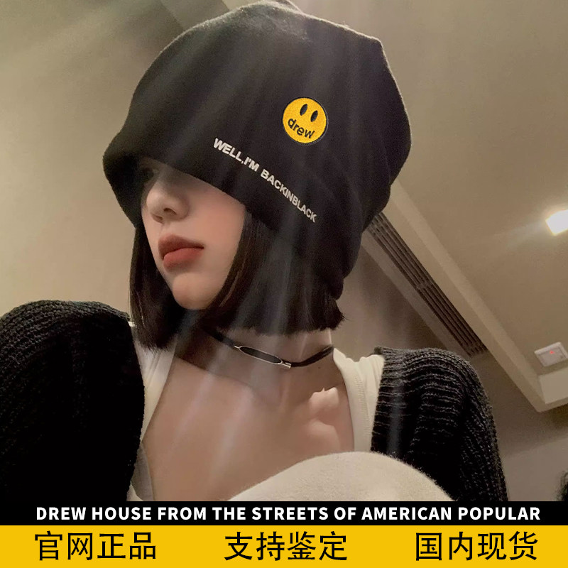 【官网正品】FW22针织毛
