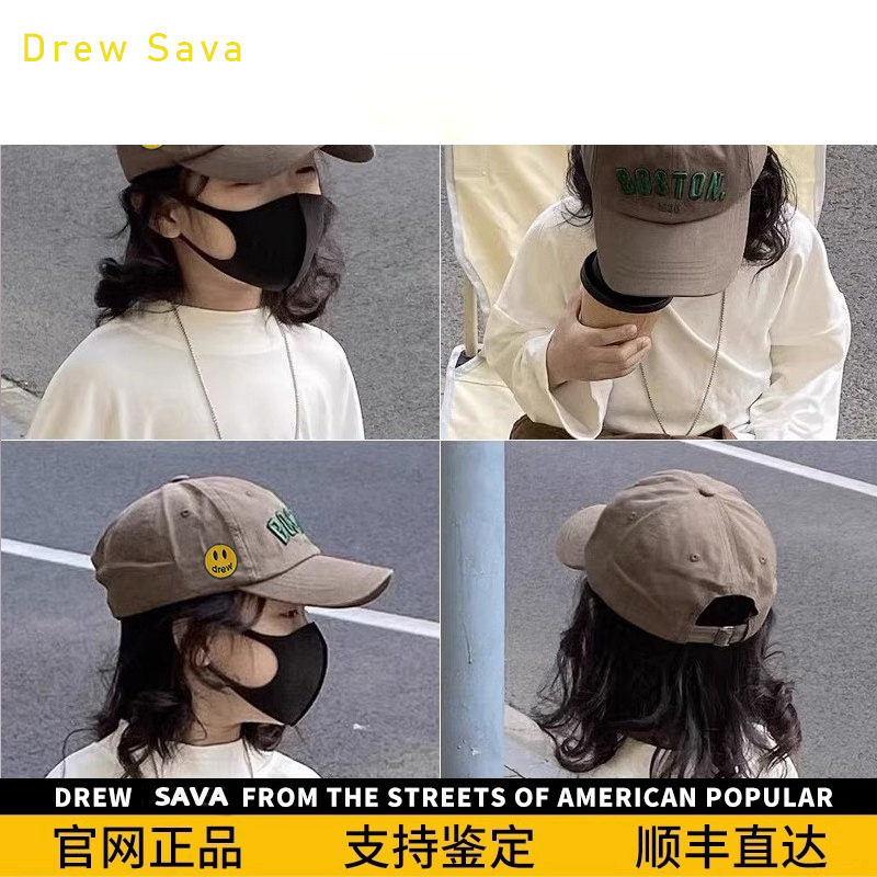 【官网正品】S22笑脸字母