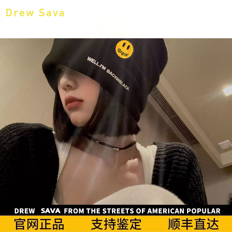 【官网正品】FW22针织毛图片