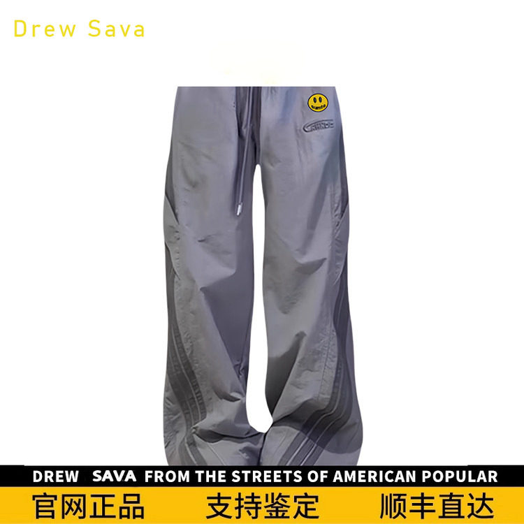夏季女大码笑脸速干束脚伞兵裤