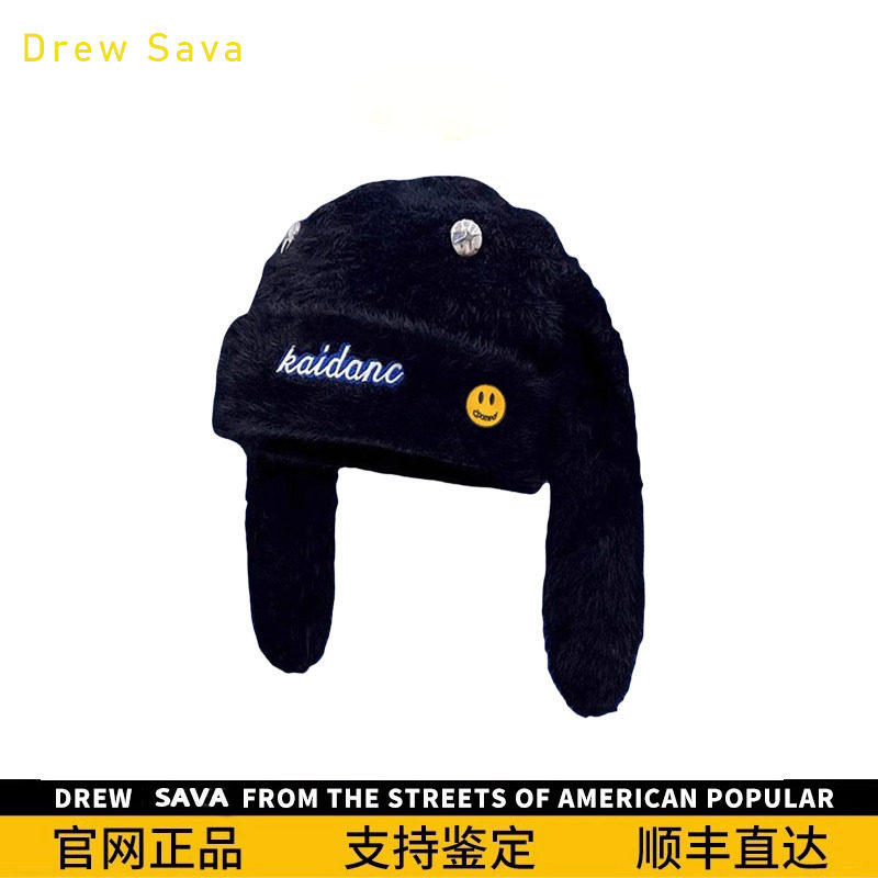 Drew Sava笑脸可爱兔耳朵仿貂毛毛线帽子女秋冬季保暖学生针织帽