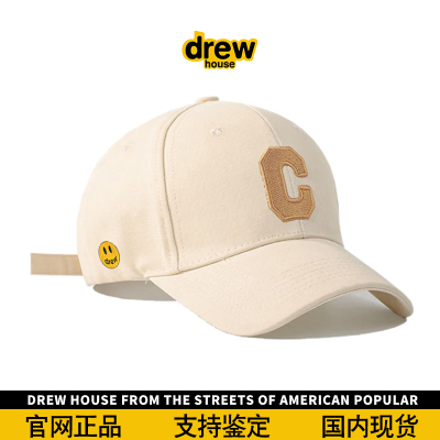 【官网正品】FW23字母C笑
