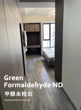 正航WPC12002灰色防水石晶SPC石塑WPC木塑覆合木地板家用锁扣12mm