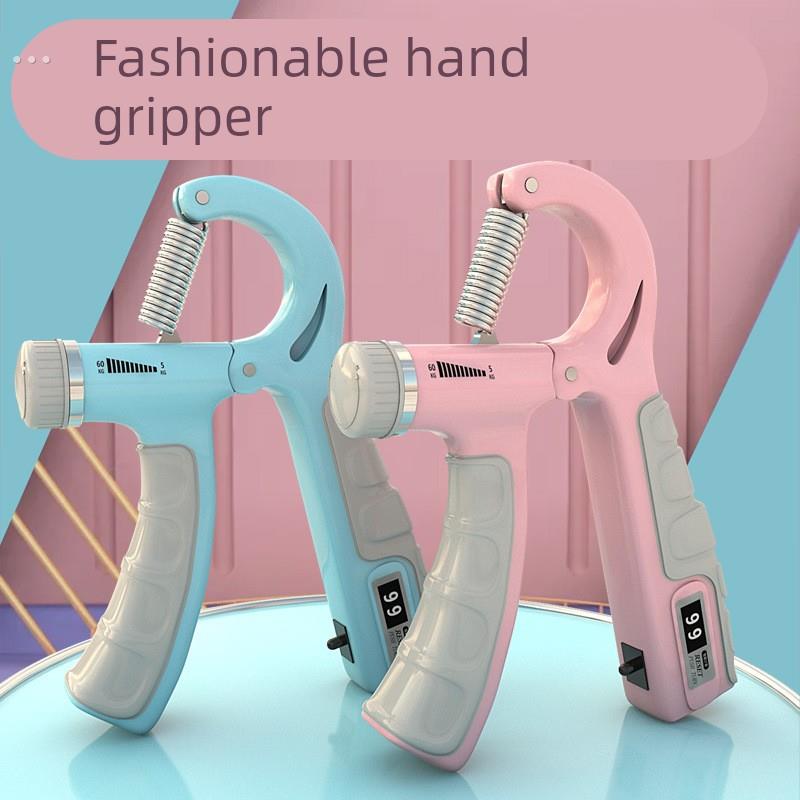 握力器男女专业可调节60kg成人学生健身器材计数握力器腕力器