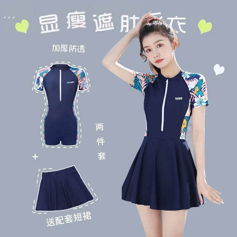 泳衣女款2025年新款连体女士爆款泳装微胖女孩遮肉大码温泉游泳衣