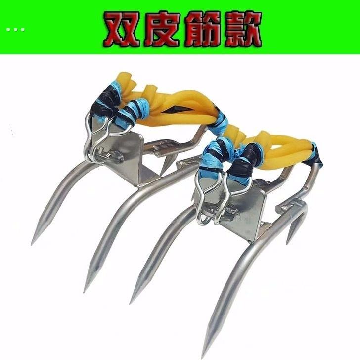 爬树神器上树专用工具攀爬采摘工具户外爬杆器脚扣捉马蜂专用脚扎