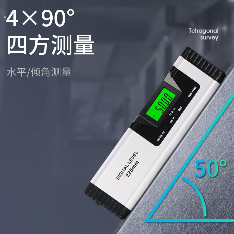 思为数字水平仪尺高精度电子坡度尺激光数显打线精密角度尺测量仪