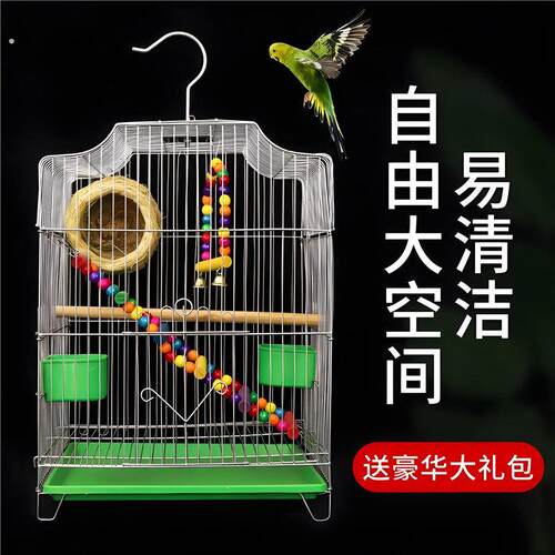 2024新款鸟笼子新型鹦鹉玄凤虎皮牡丹绣眼八哥专用生态别墅大号笼