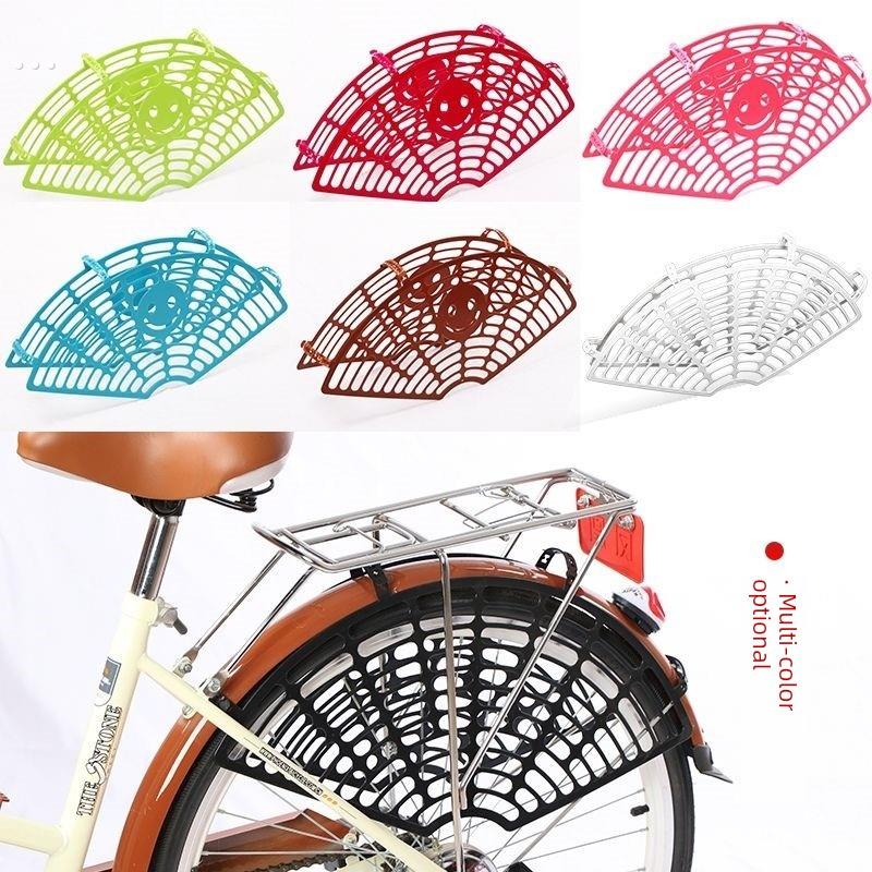 自行车后轮防护网裙网防捏围栏网配件儿童后座挡板保护