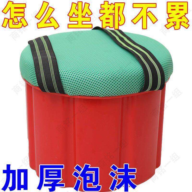 钢化大棚移动屁股凳干农活懒人凳随身小凳子干活农用随身凳坐墩