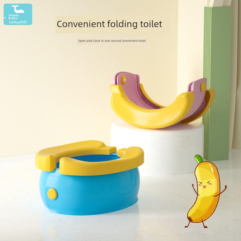 折叠式厕所儿童紧急旅行婴儿手提式汽车厕所出门时香蕉小厕所