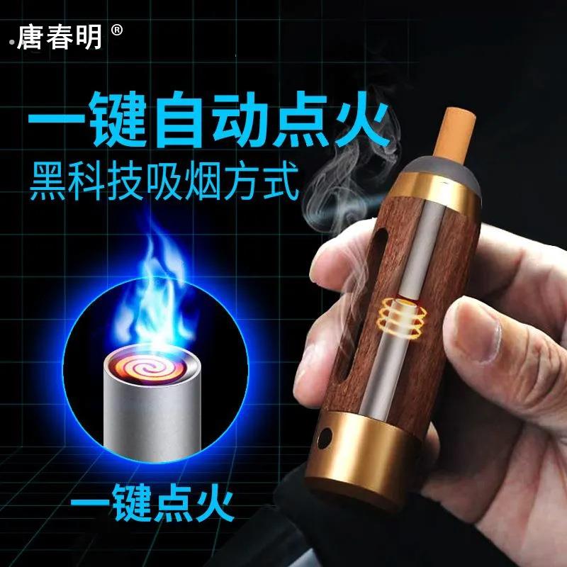 车载不掉烟灰抽烟神器便携迷你烟灰缸多功能随身烟套实木烟斗男士