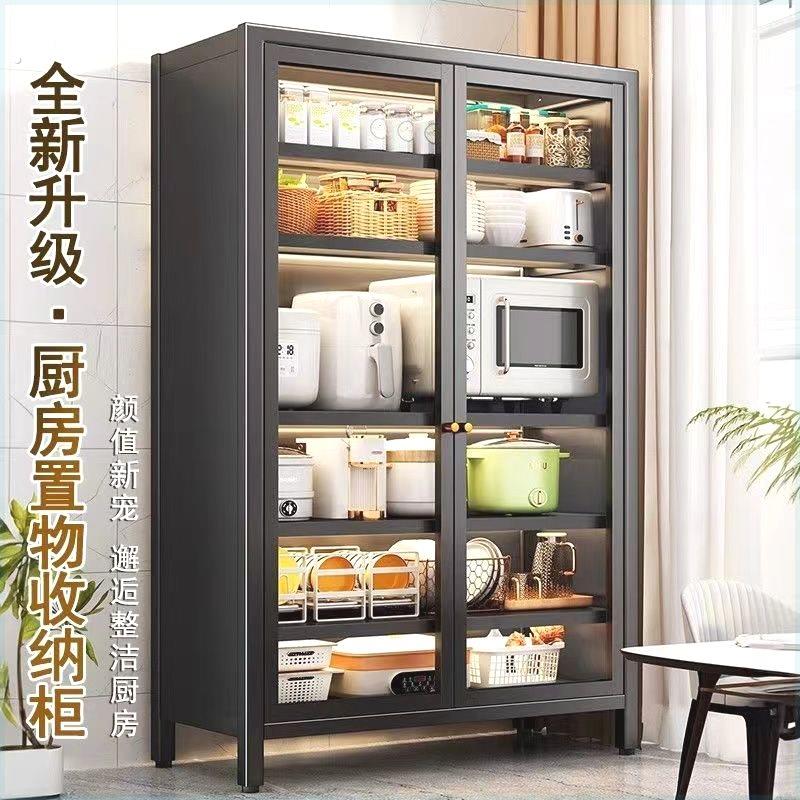 特厚厨房置物架落地多层收纳橱柜加粗储物柜可调节钢化玻璃餐边柜