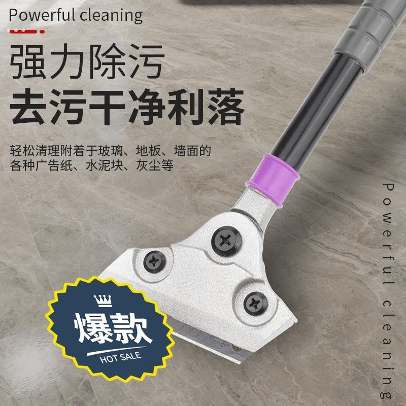 铁铲贴胶带产家庭垃圾擦工地家政保洁小铲子清洁铲玻璃刮墙皮瓷砖