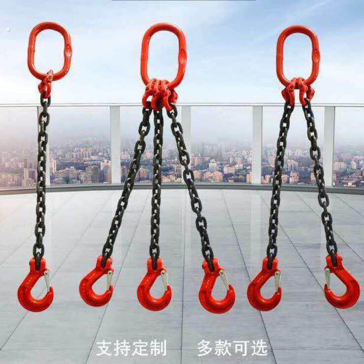 起重吊链 80级1-200吨吊具 锰钢吊索具 起重链条成套吊钩吊环吊具