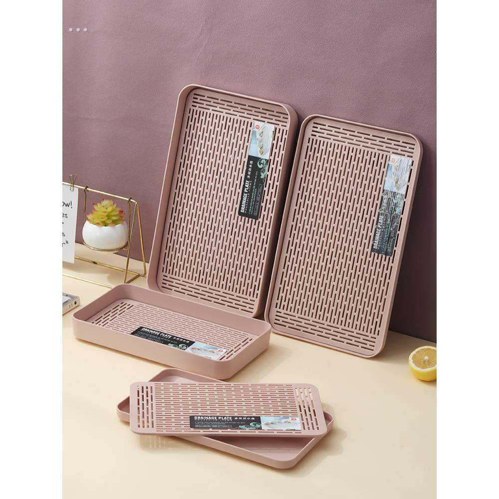 双层沥水盘塑料长方形家用客厅水果盘杯子沥水篮厨房茶水托盘茶盘