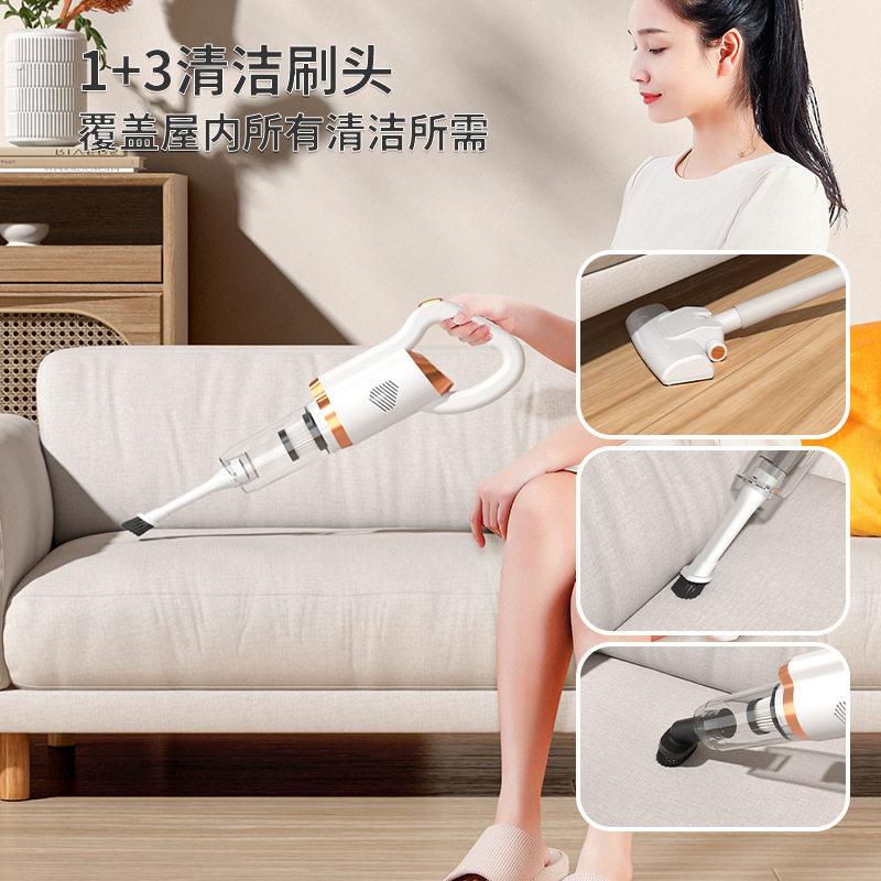 无线吸尘器家用大吸力静音手持小型吸拖一体除螨宠物狗猫毛吸尘机