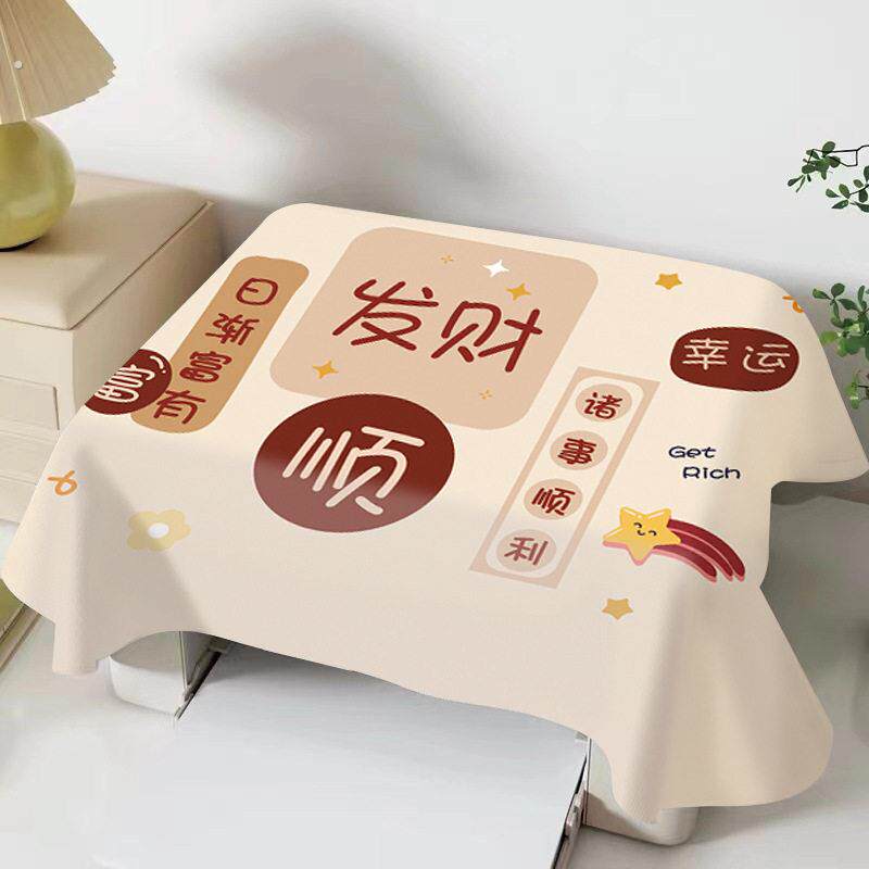 打印机防尘防尘罩惠普爱普生复印机防尘罩遮尘验钞机盖布通用盖布