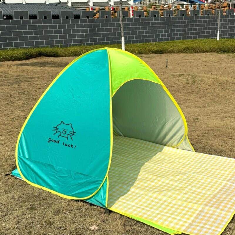 【春游露营神器】户外野餐帐篷便携折叠一键开合遮阳防晒野炊装备