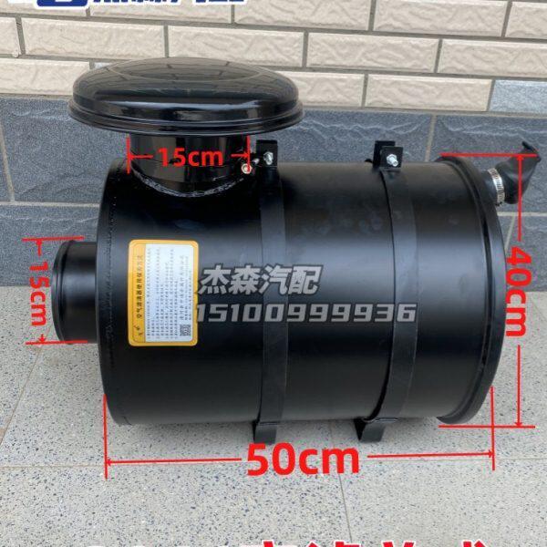 适配空气总成装拖拉机发滤清器空压机组改装加电铲车挖土机空气滤