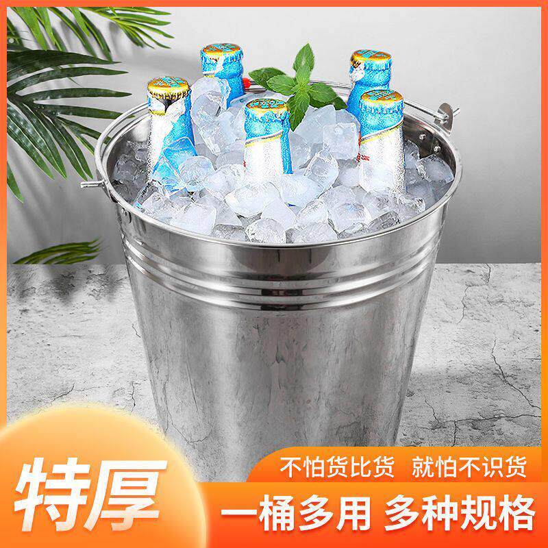 304不锈钢水桶厨房特厚提桶冰桶酒店油桶斜身桶带盖手提式饭桶