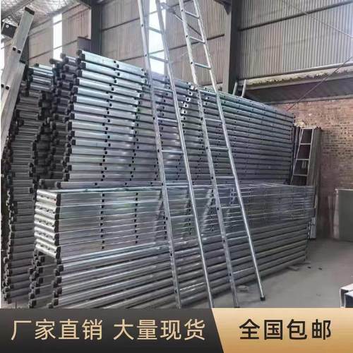 阁楼直梯不锈钢单边梯一字梯便携防滑梯家用登高直梯特厚户外梯