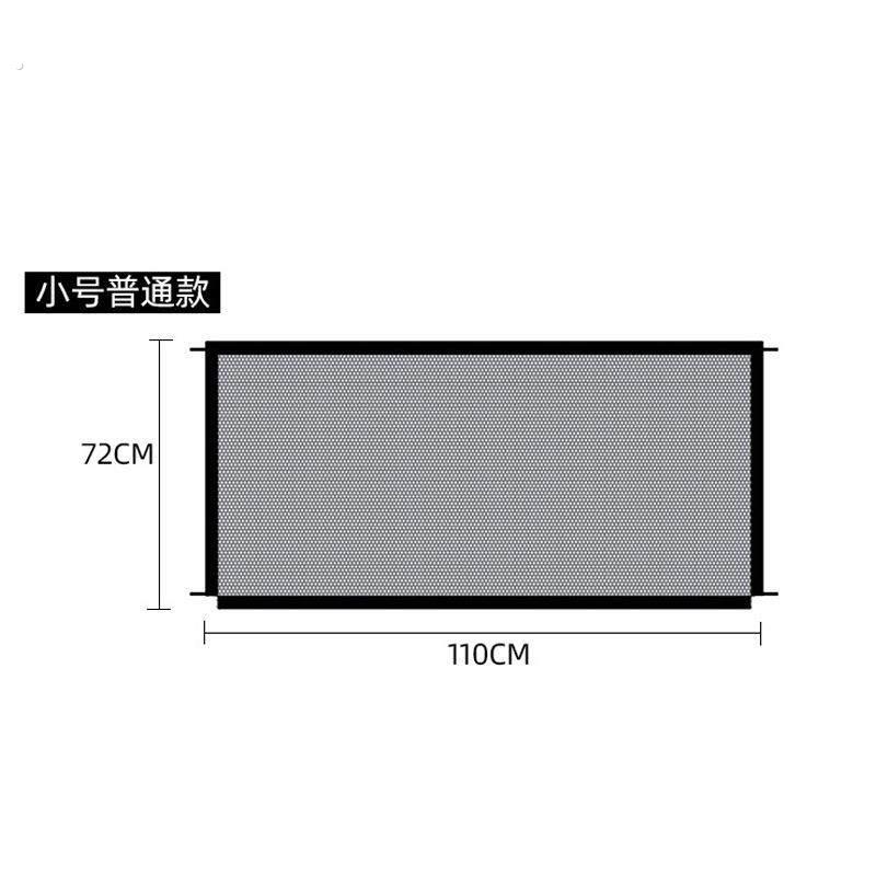 宠物用品狗围栏牛津布隔离网围栏免打孔楼梯口厨房宠物防护栏