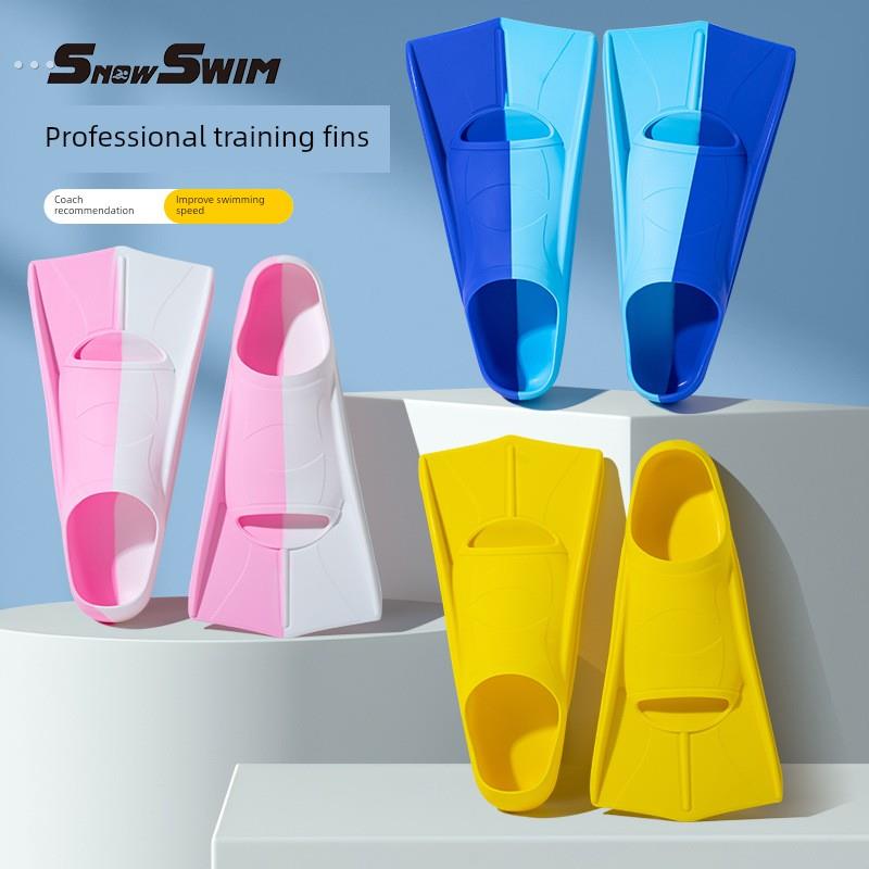 脚蹼游泳专用少儿自由泳训练鸭掌鞋成人蝶泳蛙鞋硅胶浮潜水鸭脚板