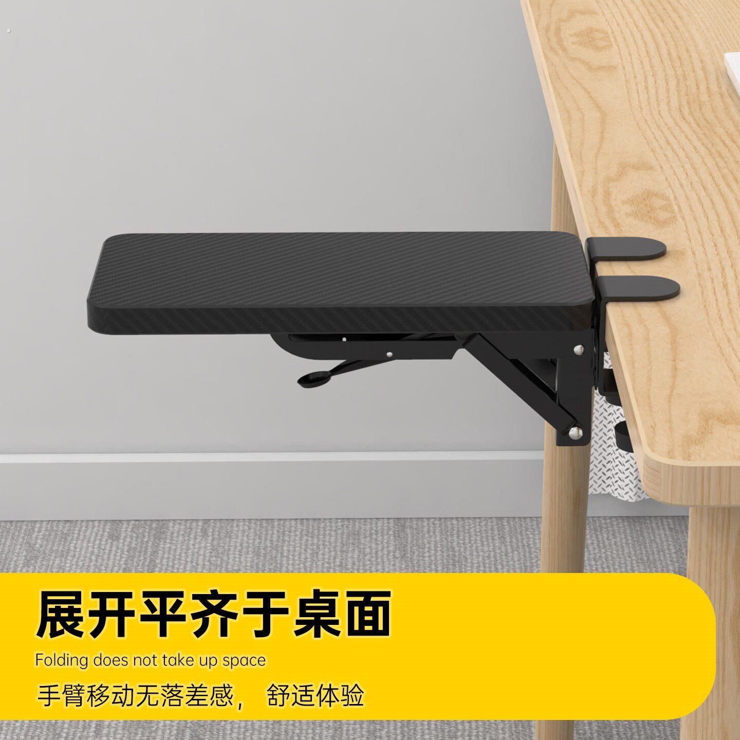 桌面延长板倾斜专用板台面调节桌边宿舍工位加长板板子面板桌加宽
