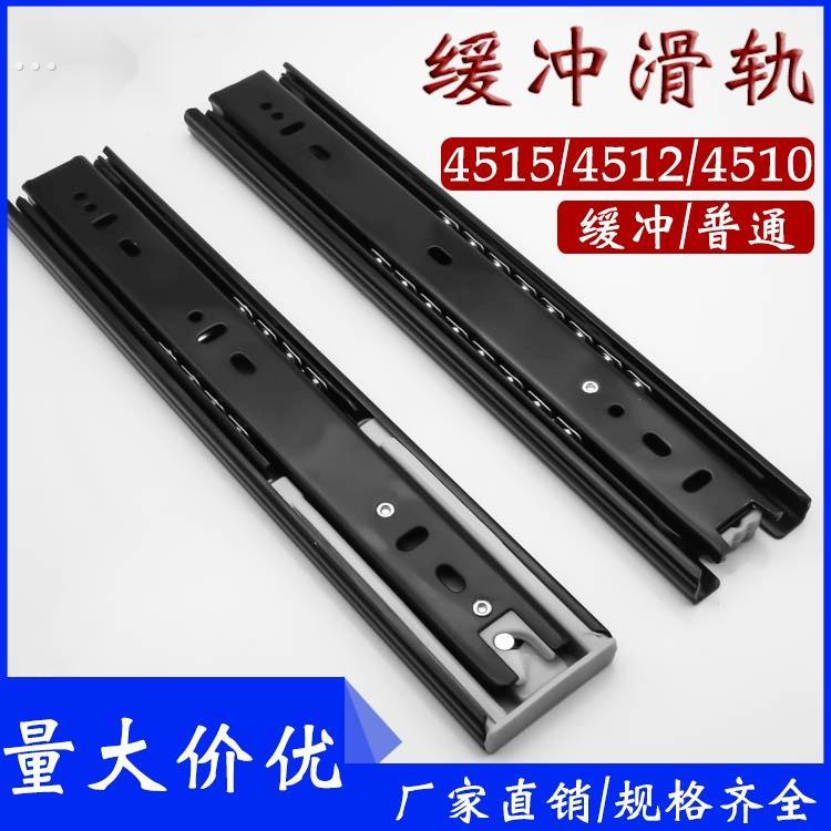 diy整体橱柜改造拉篮厨房铁艺收纳篮滑轨收纳自制衣柜抽屉钢网篮