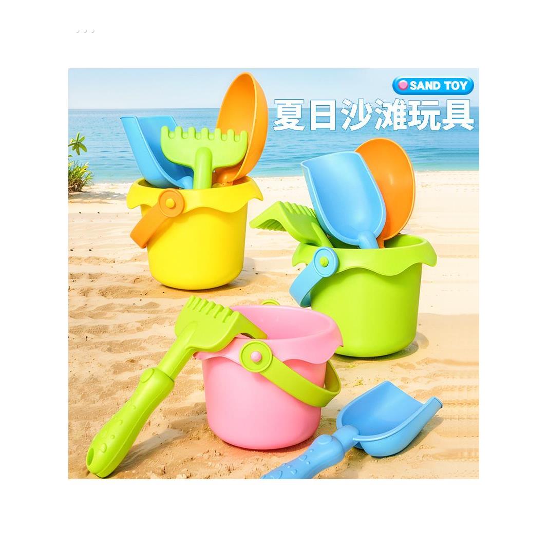 儿童沙滩玩具宝宝挖沙挖土工具玩雪软胶套装铲子海边沙地玩水沙子