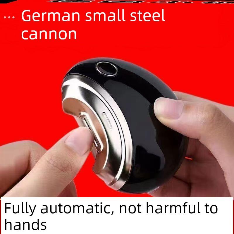 德国电动指甲刀全自动指甲剪手脚两用磨甲器老人儿童指甲钳修剪器