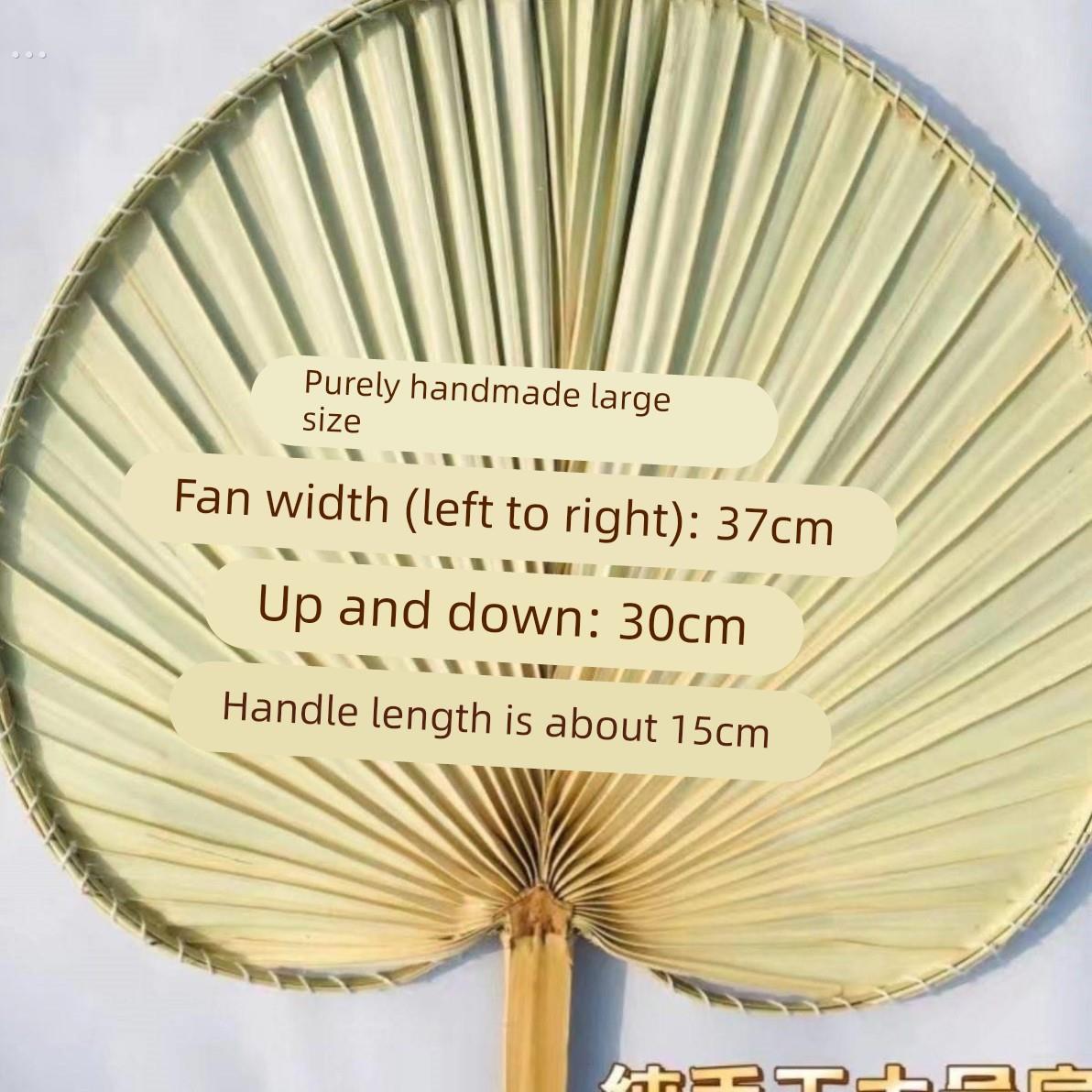 蒲扇新款扇子夏天耐用芭蕉叶蒲葵扇凉快风大手编蒲扇大尺寸结实日