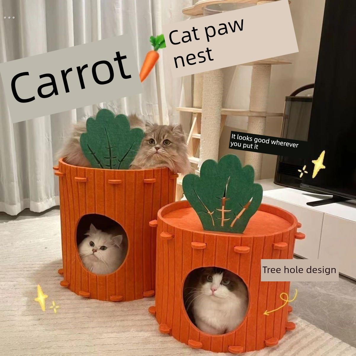 胡萝卜猫窝、耐磨猫爪窝、猫隧道、四季通用宠物窝、立体多功能半