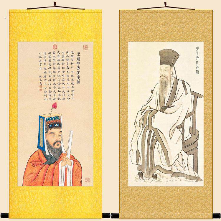 精品王阳明画像 王守仁人物卷轴画挂画丝绸画 历史古代名人装饰画
