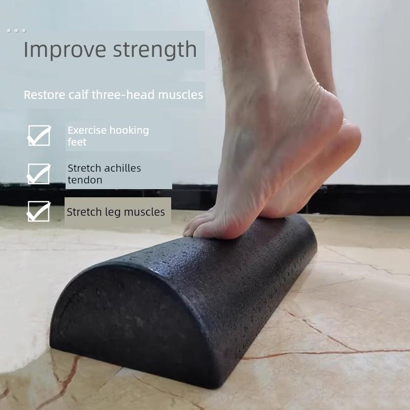 脚踝锻炼器半圆泡沫轴小腿拉筋提踵力量训练全能康覆板平衡支撑柱