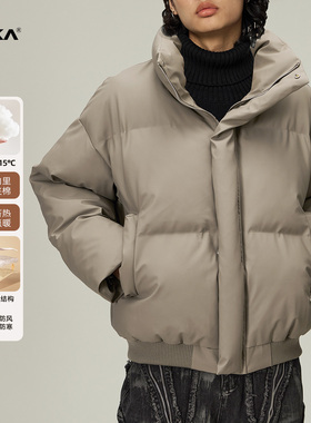 XAKA美式复古短款PU立领棉衣棉服男冬新款高级感加厚保暖情侣外套