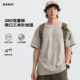 短袖 t恤男2024夏季 新款 XAKA三本针简约基础款 280g重磅纯棉半袖 tee