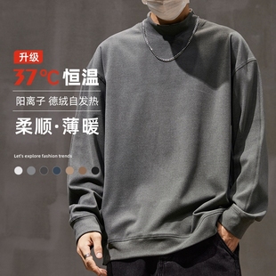 长袖 XAKA 男士 德绒半高领打底衫 T恤内搭加厚双面绒保暖卫衣 秋冬季