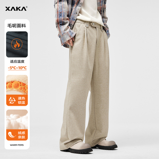 裤 XAKA新钱风毛呢阔腿直筒休闲裤 男日系复古宽松垂感双褶设计西装