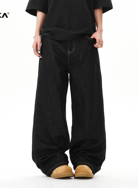 XAKA天丝莱赛尔美式复古原色阔腿水洗牛仔裤男宽松直筒高级感长裤