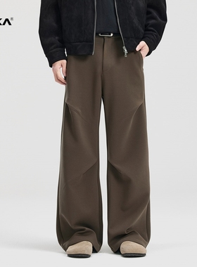 XAKA美式cleanfit褶皱垂感拖地休闲裤男高街伞兵宽松直筒咖色西裤