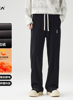 XAKA重磅美式灯芯绒休闲裤直筒男秋冬季潮牌加绒加厚宽松垂感卫裤