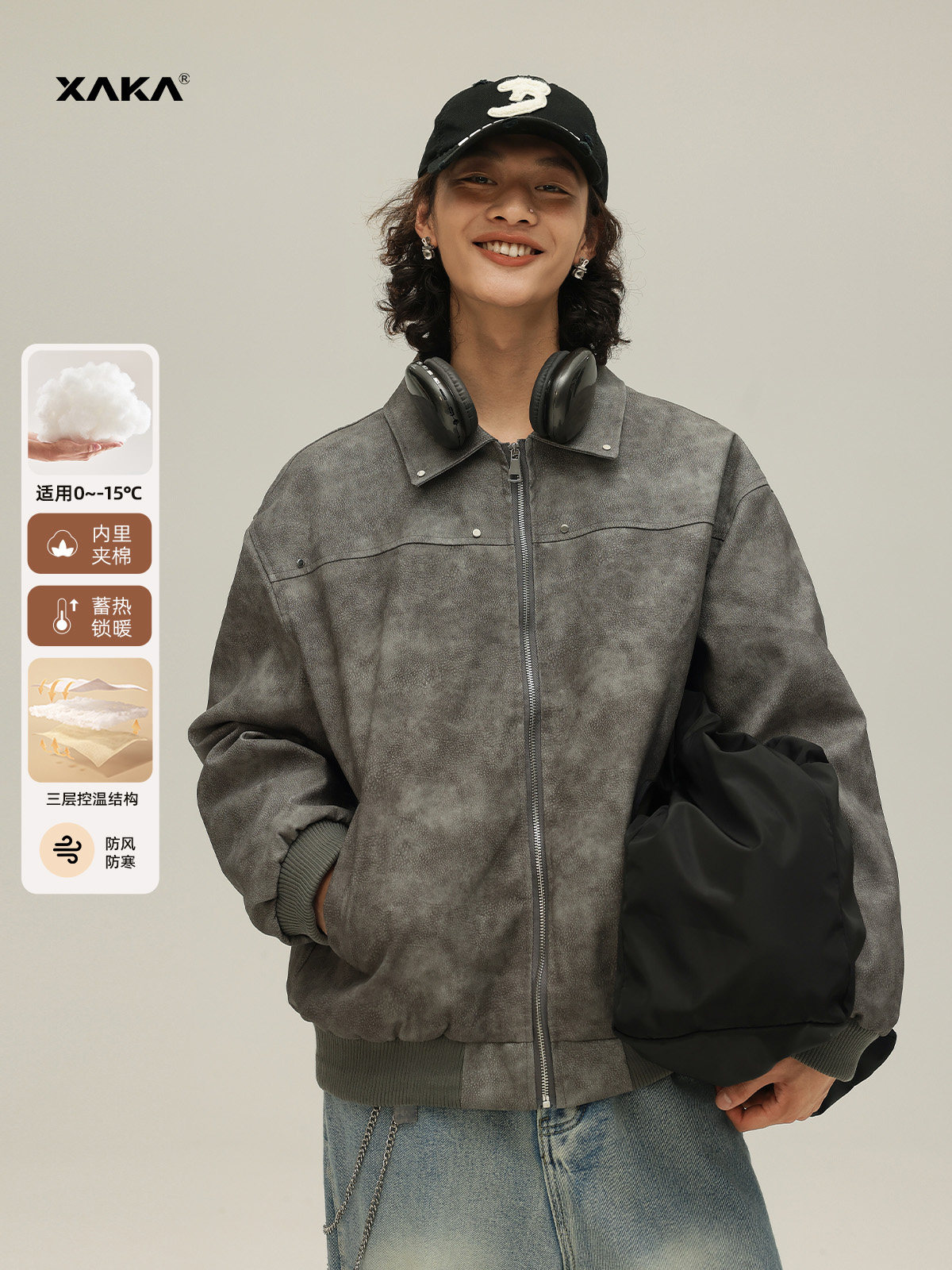 XAKA美式复古铆钉皮衣男秋冬翻领棒球服宽松飞行夹克夹棉加厚外套