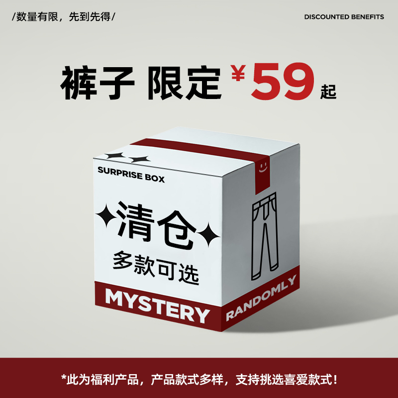 XAKA长裤美式休闲青春流行